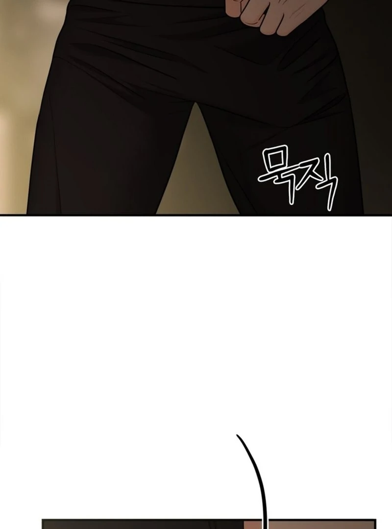 Really, Is It That Big? Chapter 6 - Page 32