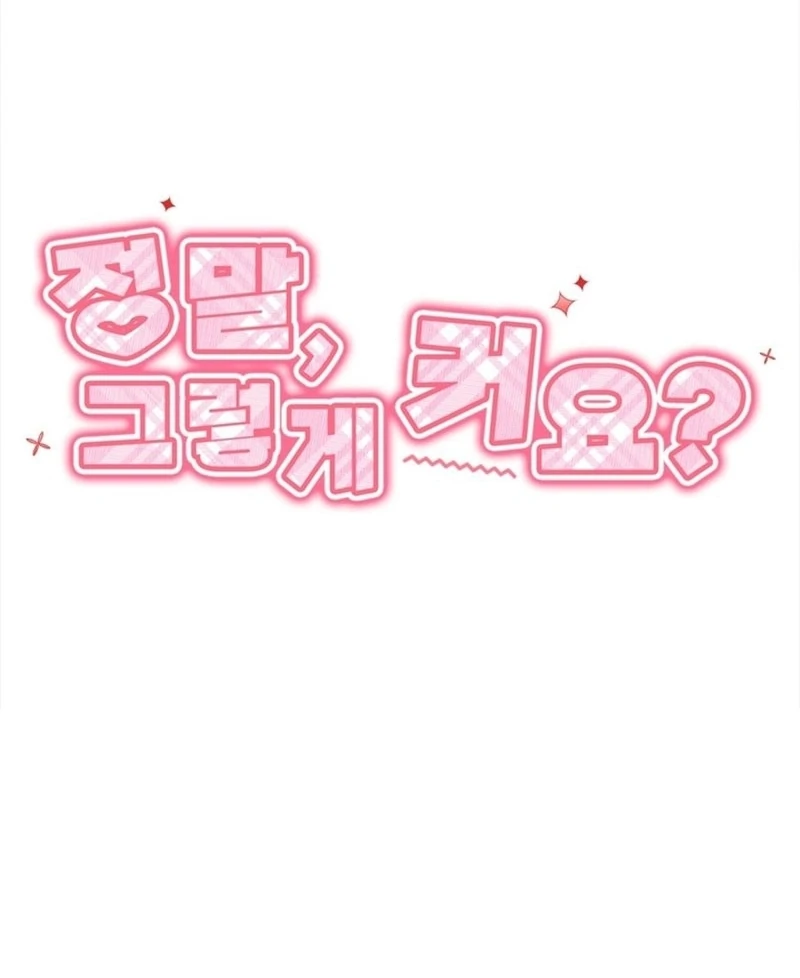 Really, Is It That Big? Chapter 6 - Page 40