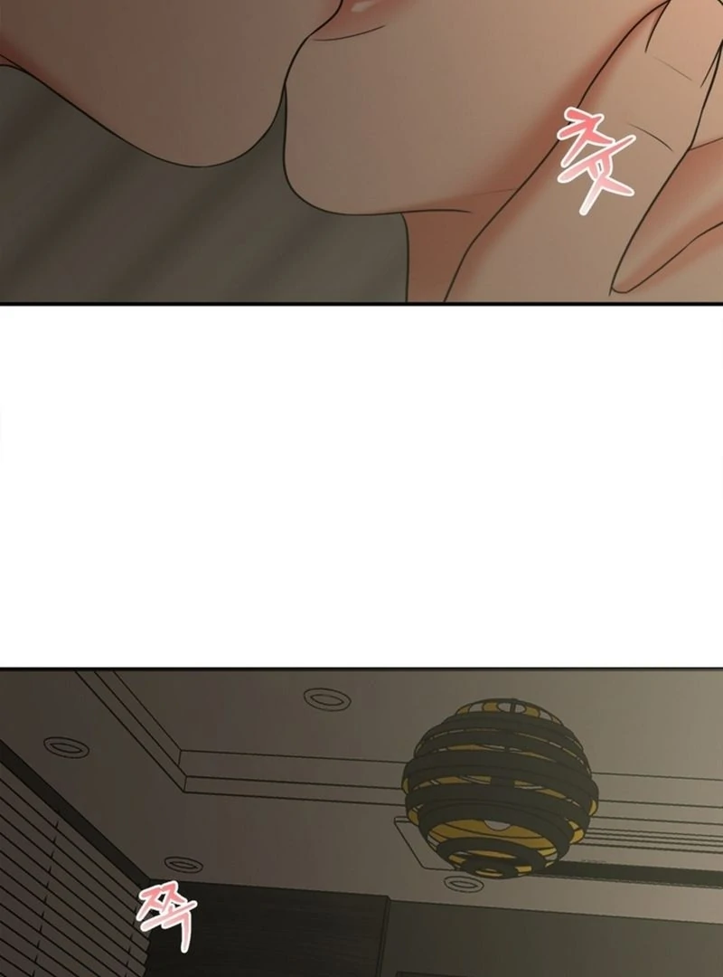 Really, Is It That Big? Chapter 6 - Page 5