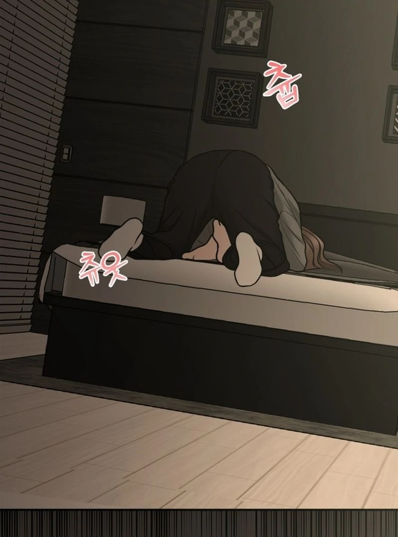 Really, Is It That Big? Chapter 6 - Page 6