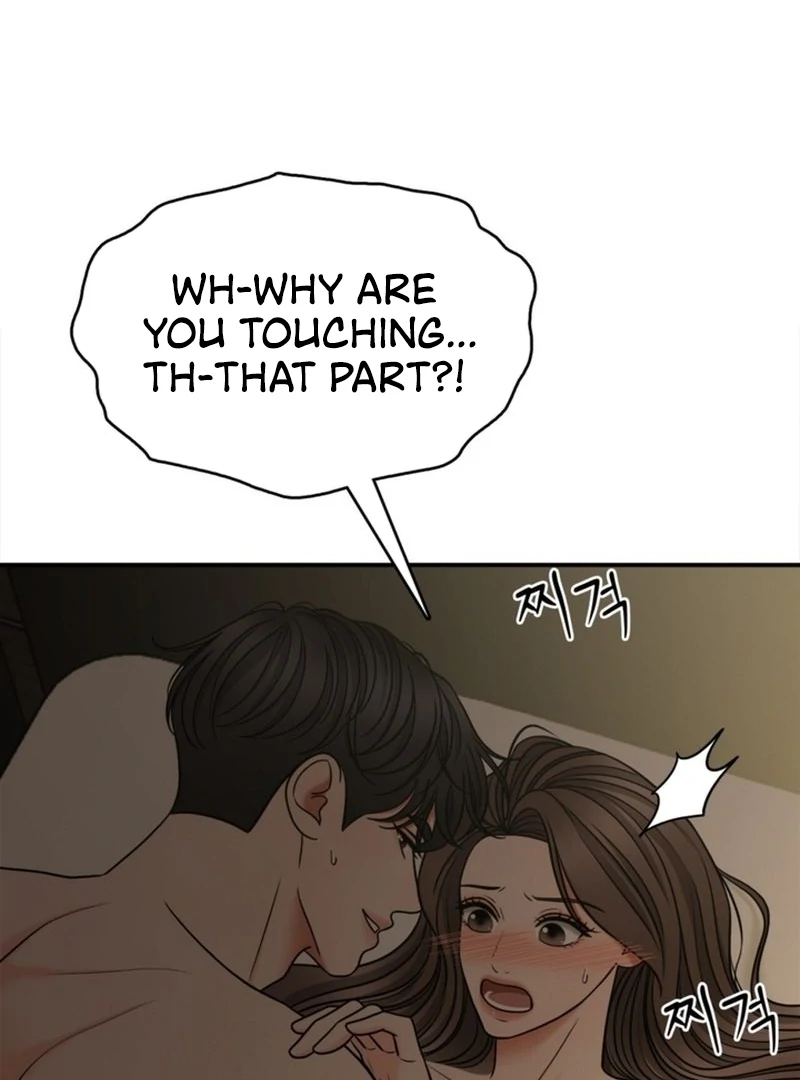 Really, Is It That Big? Chapter 6 - Page 71