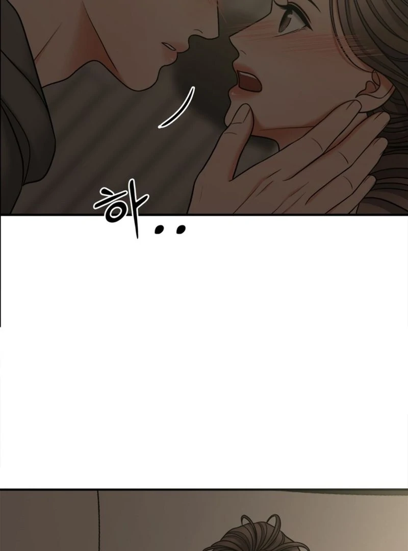 Really, Is It That Big? Chapter 6 - Page 9