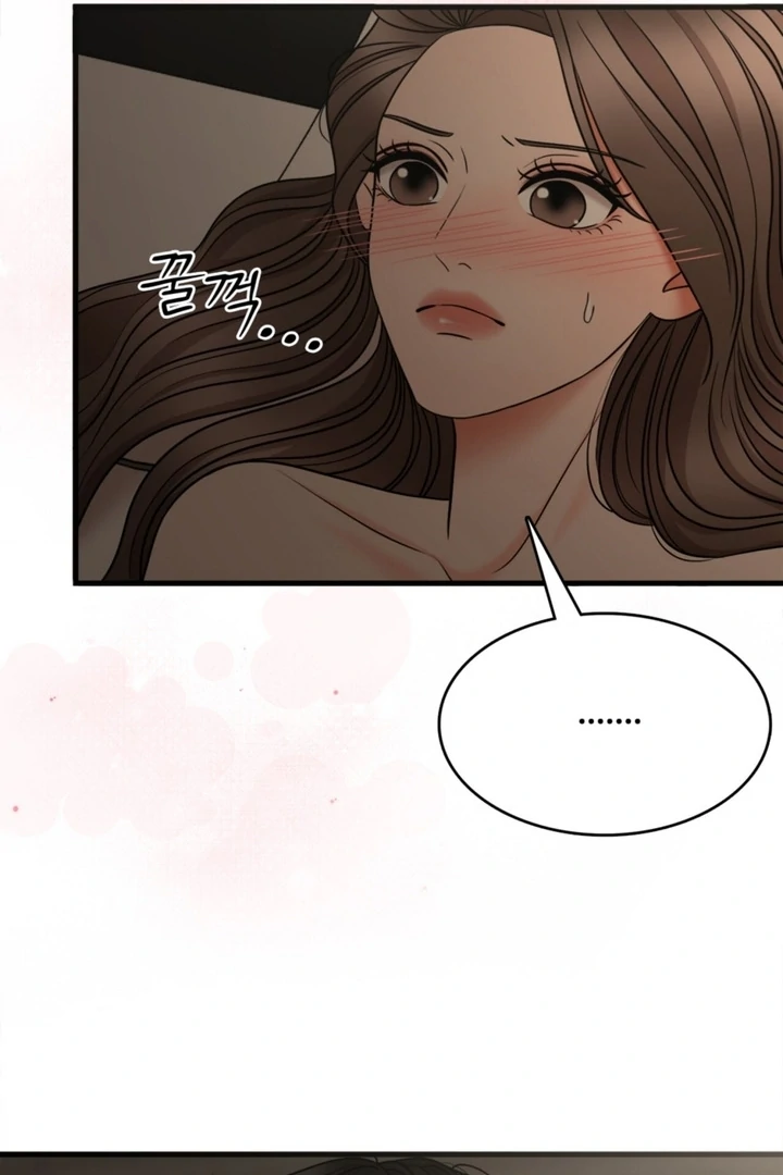 Really, Is It That Big? Chapter 7 - Page 15