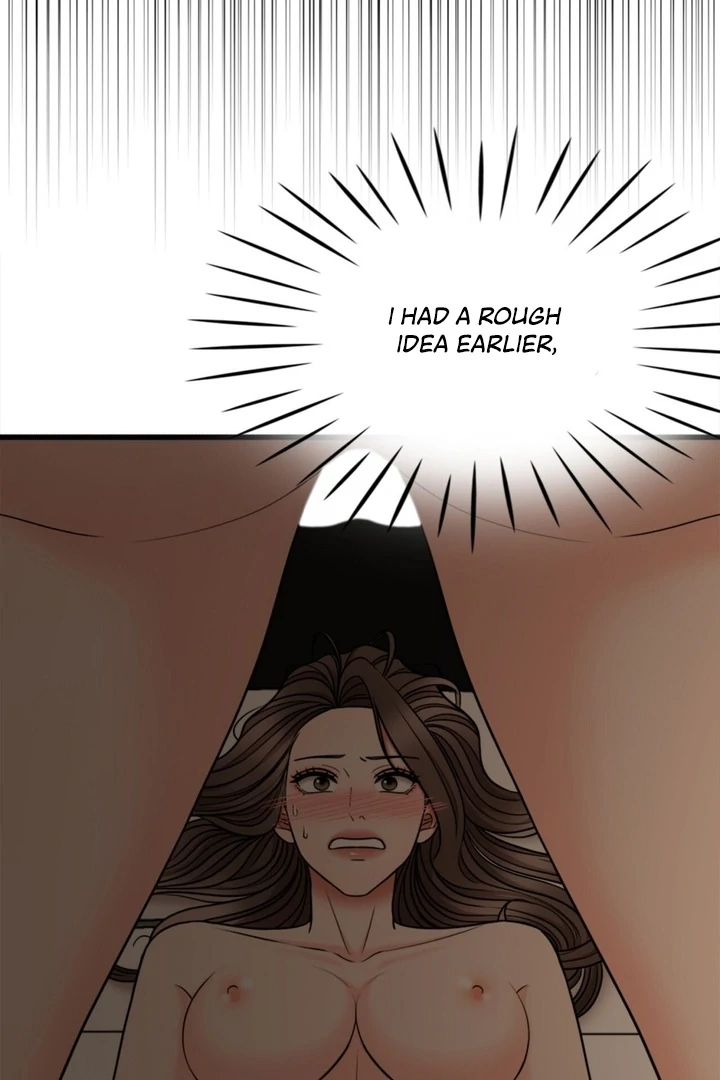 Really, Is It That Big? Chapter 7 - Page 6