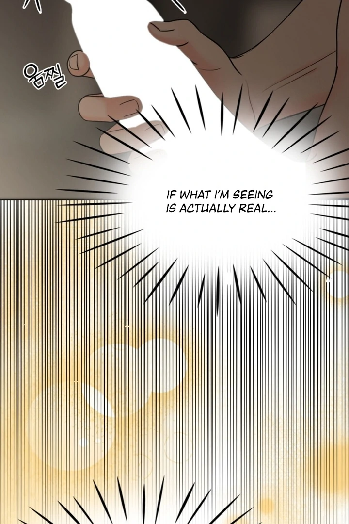 Really, Is It That Big? Chapter 7 - Page 8