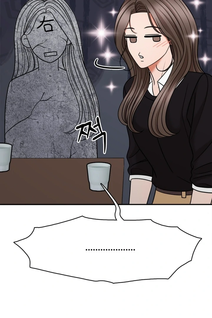 Really, Is It That Big? Chapter 8 - Page 103