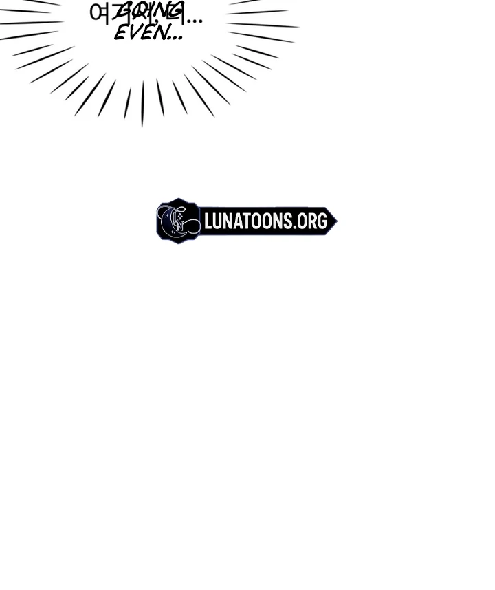 Really, Is It That Big? Chapter 8 - Page 13