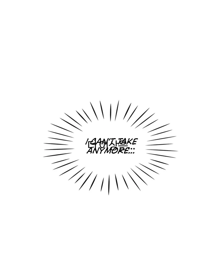 Really, Is It That Big? Chapter 8 - Page 14