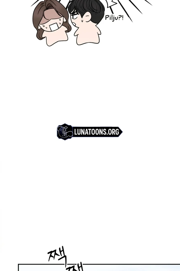 Really, Is It That Big? Chapter 8 - Page 18