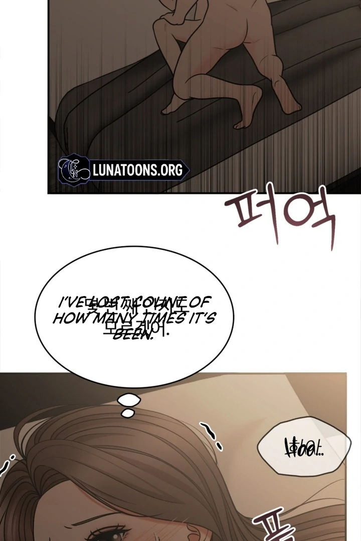 Really, Is It That Big? Chapter 8 - Page 4