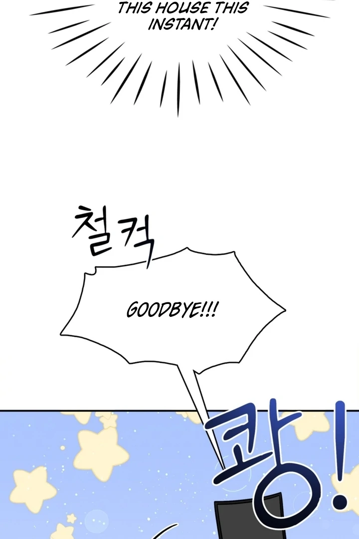 Really, Is It That Big? Chapter 8 - Page 43