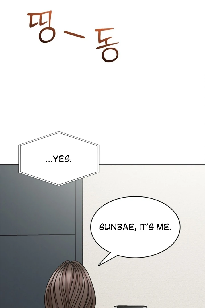 Really, Is It That Big? Chapter 8 - Page 64