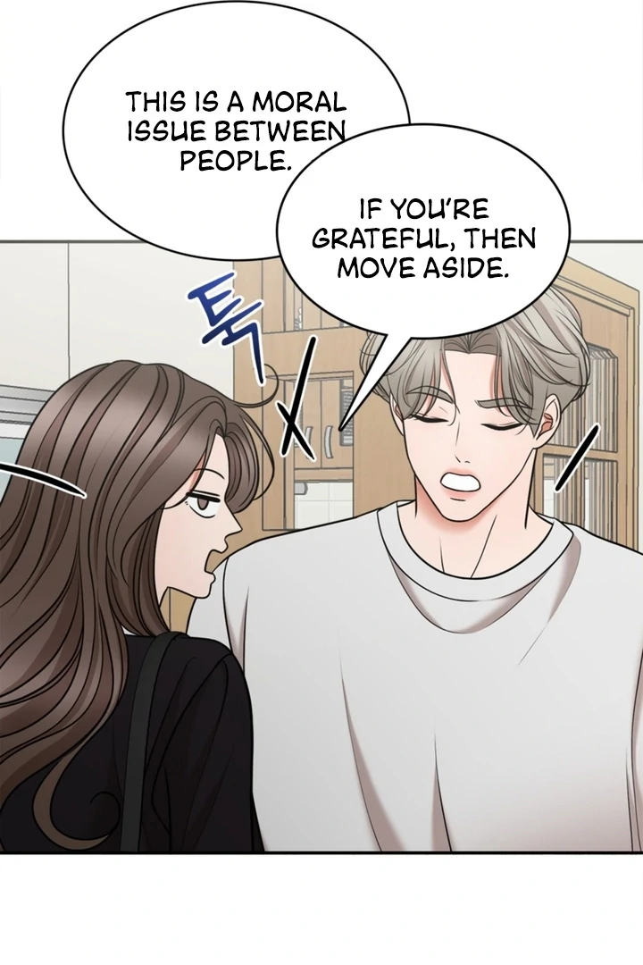 Really, Is It That Big? Chapter 8 - Page 71