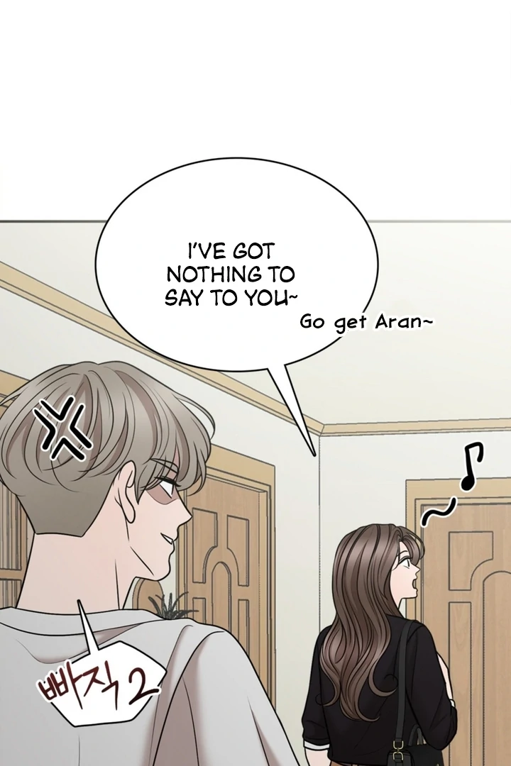 Really, Is It That Big? Chapter 8 - Page 77