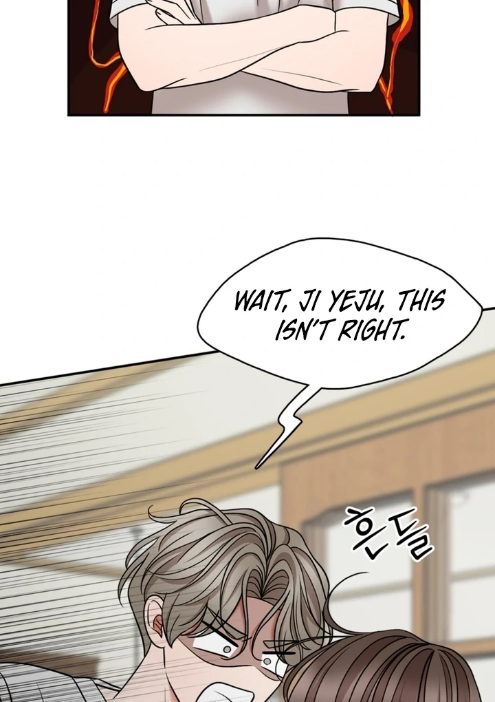 Really, Is It That Big? Chapter 8 - Page 83