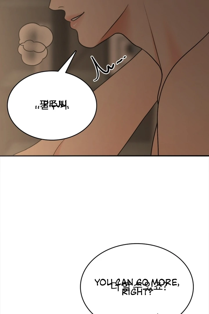 Really, Is It That Big? Chapter 8 - Page 10