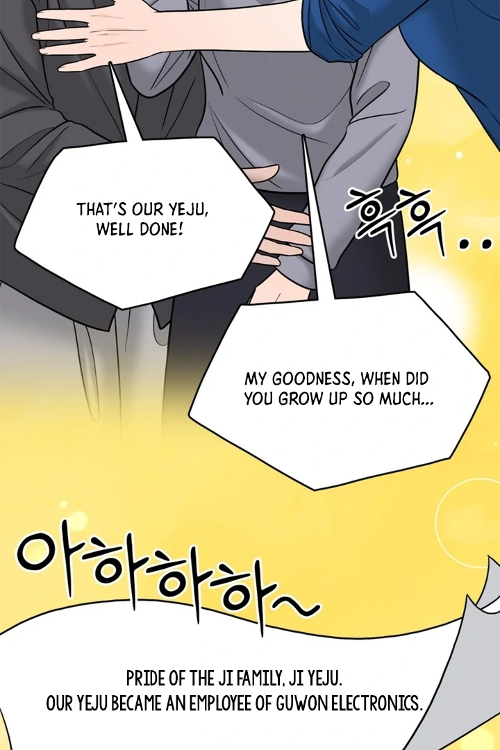 Really, Is It That Big? Chapter 9 - Page 115