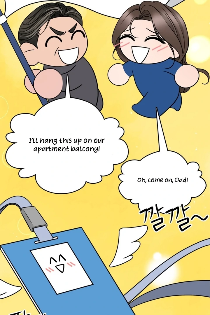 Really, Is It That Big? Chapter 9 - Page 116