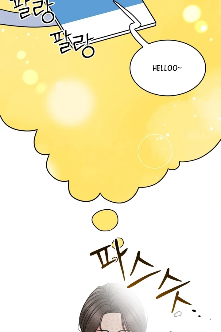 Really, Is It That Big? Chapter 9 - Page 117