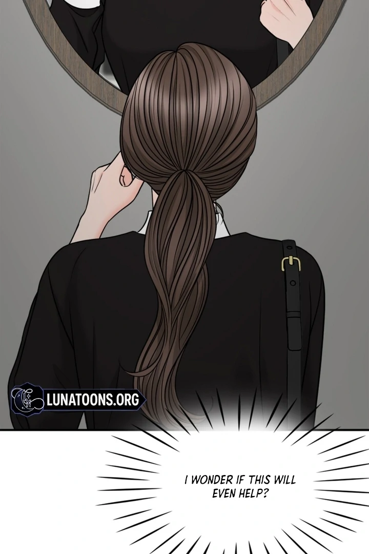 Really, Is It That Big? Chapter 9 - Page 16