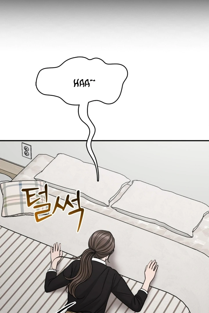 Really, Is It That Big? Chapter 9 - Page 19