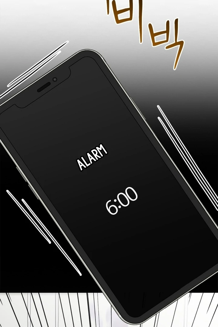 Really, Is It That Big? Chapter 9 - Page 34