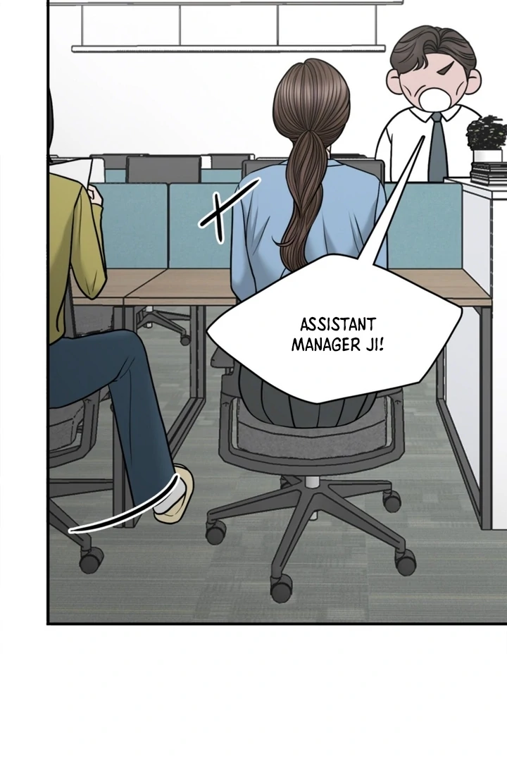 Really, Is It That Big? Chapter 9 - Page 72