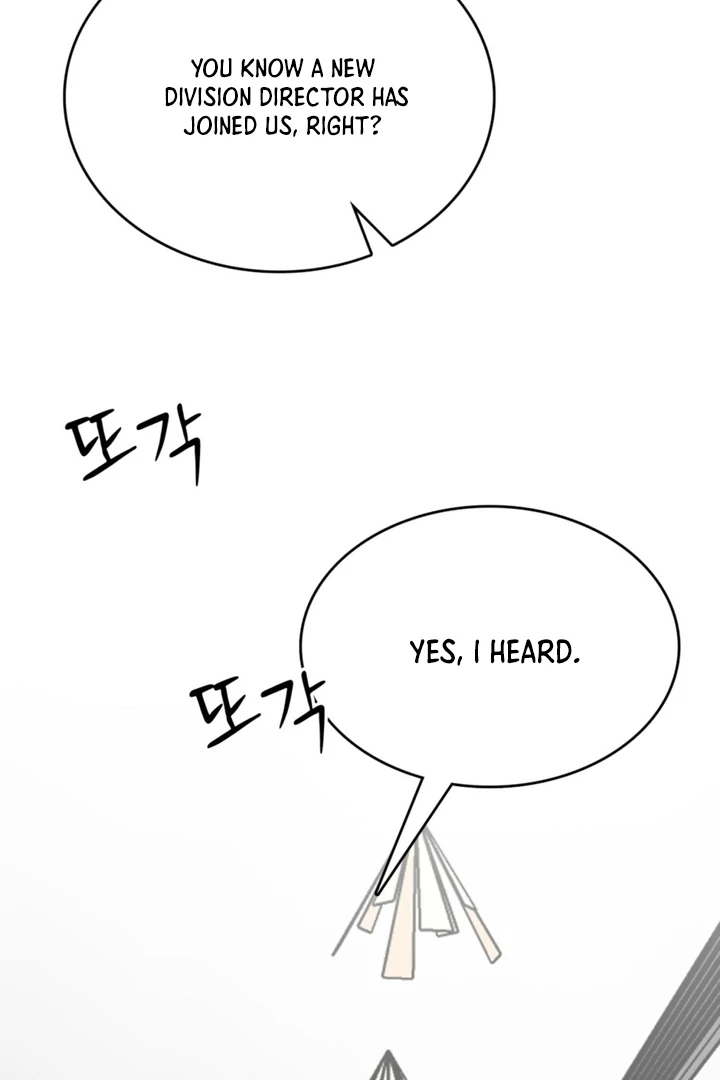 Really, Is It That Big? Chapter 9 - Page 77