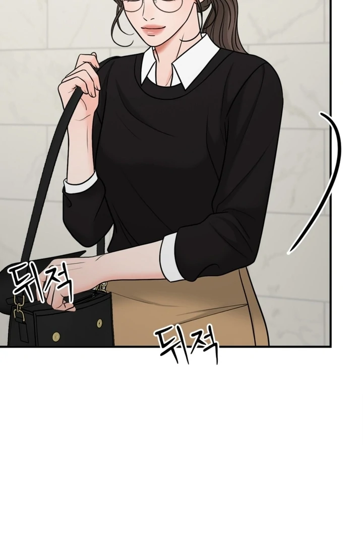 Really, Is It That Big? Chapter 9 - Page 9