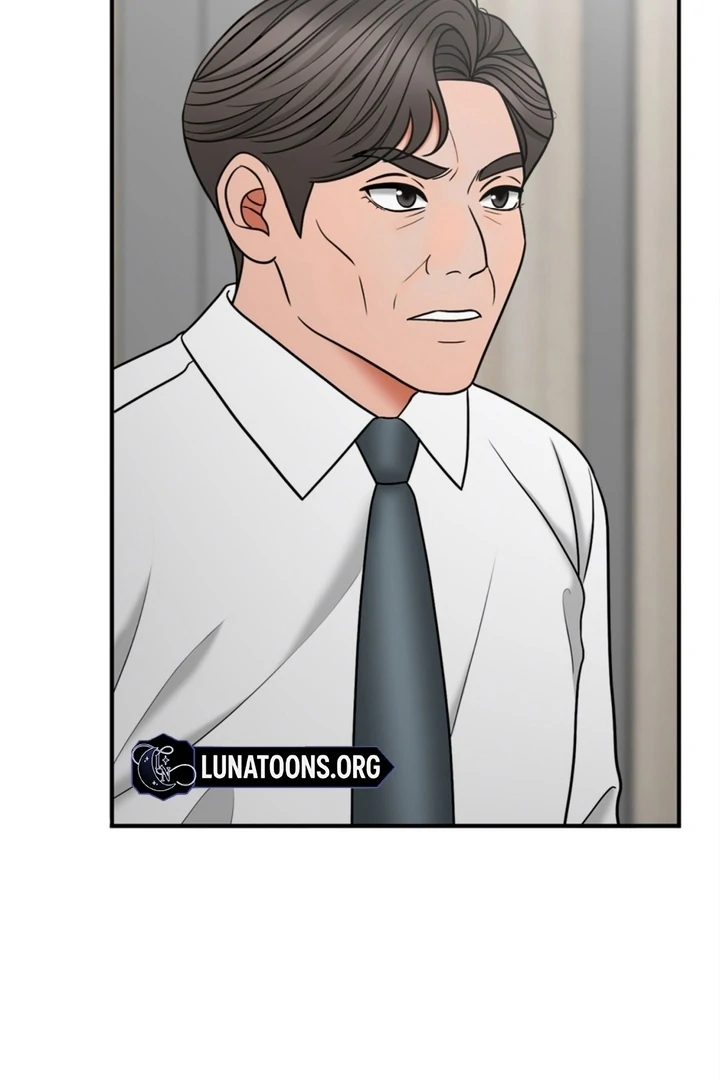 Really, Is It That Big? Chapter 9 - Page 82