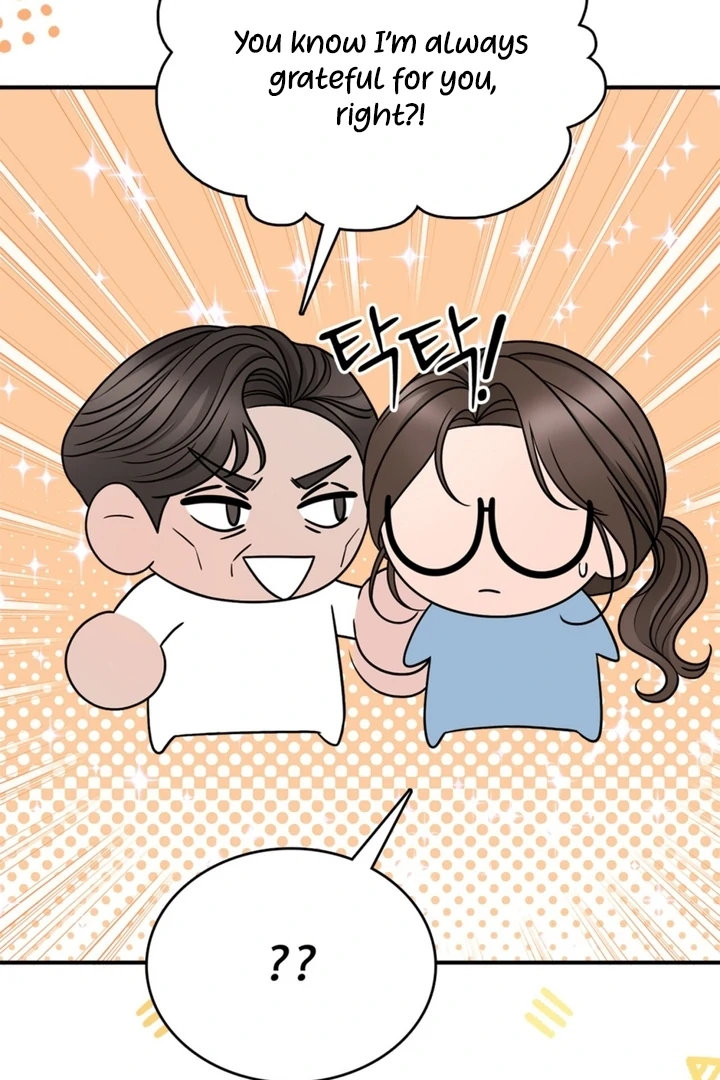 Really, Is It That Big? Chapter 9 - Page 87