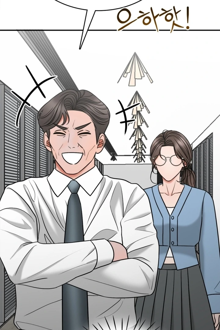 Really, Is It That Big? Chapter 9 - Page 89