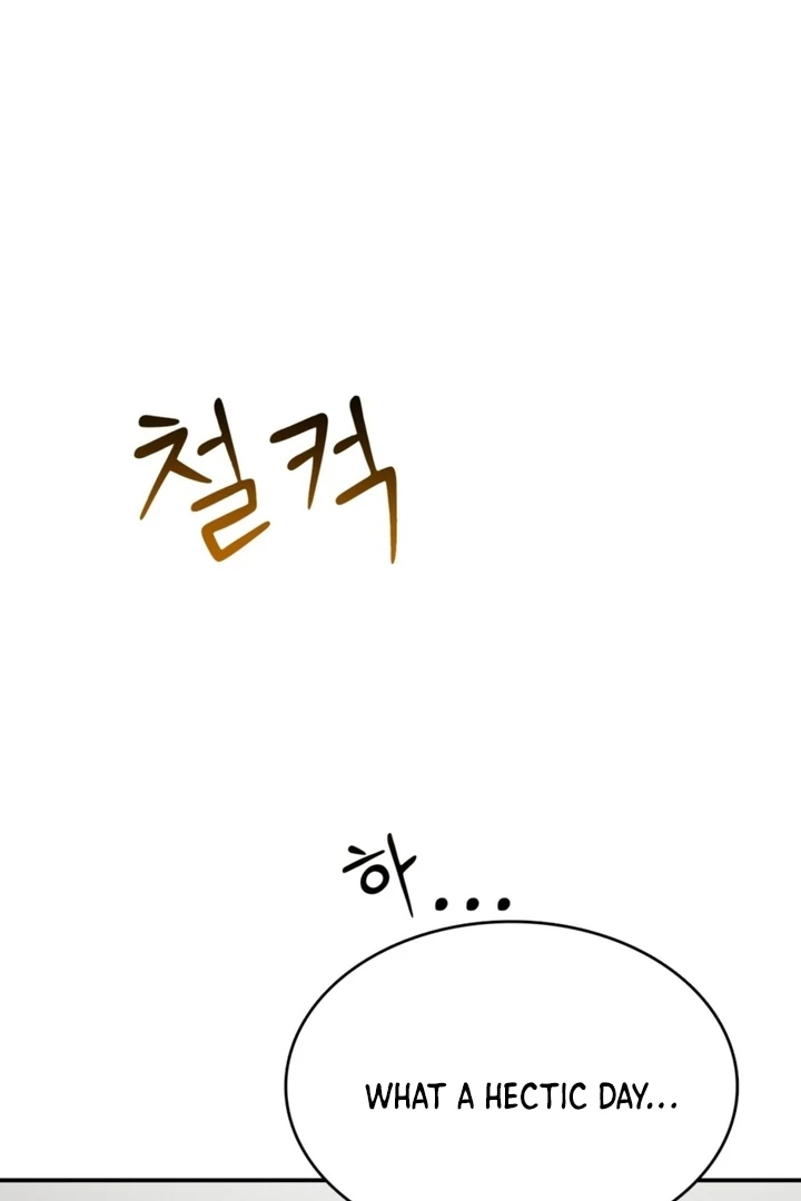 Really, Is It That Big? Chapter 9 - Page 10