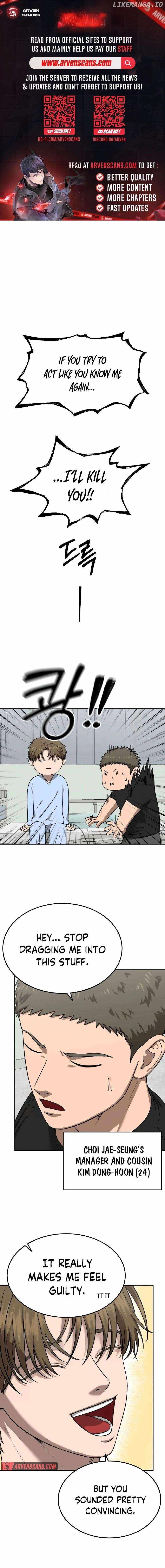 Reasons Not to Enter a Haunted House Chapter 13 - Page 1