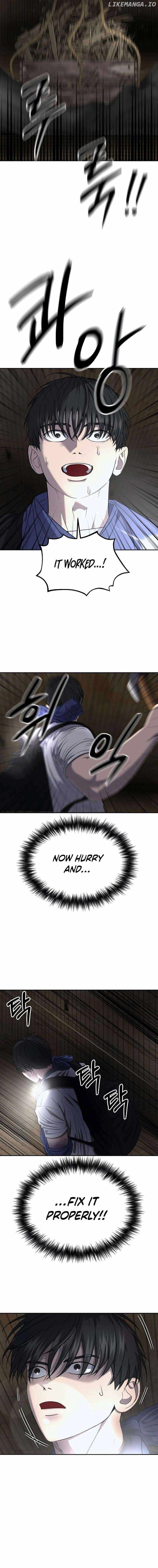 Reasons Not to Enter a Haunted House Chapter 13 - Page 19