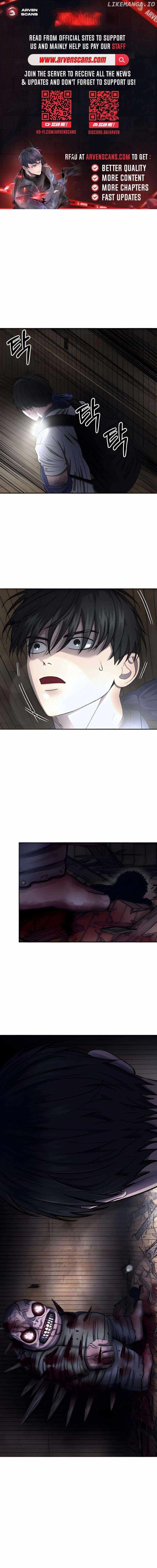 Reasons Not to Enter a Haunted House Chapter 14 - Page 1