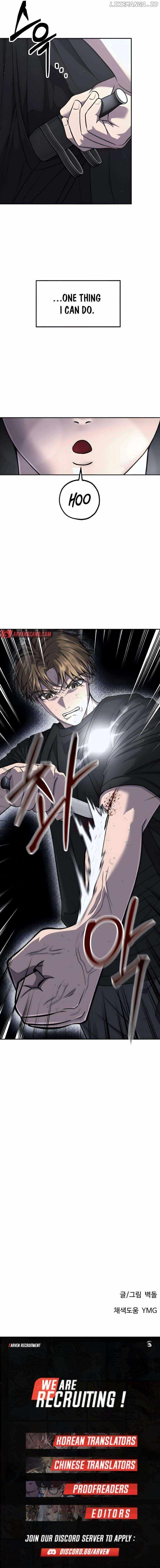 Reasons Not to Enter a Haunted House Chapter 14 - Page 20