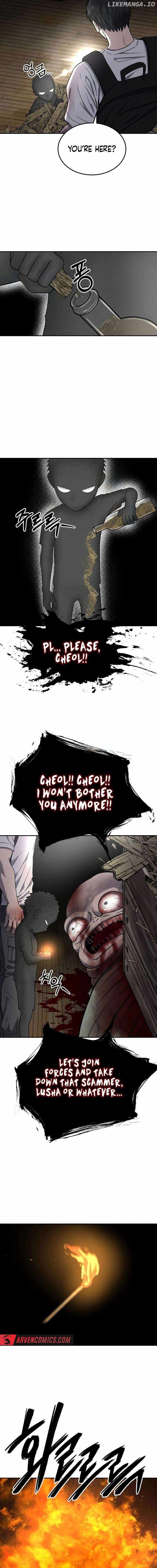 Reasons Not to Enter a Haunted House Chapter 16 - Page 9