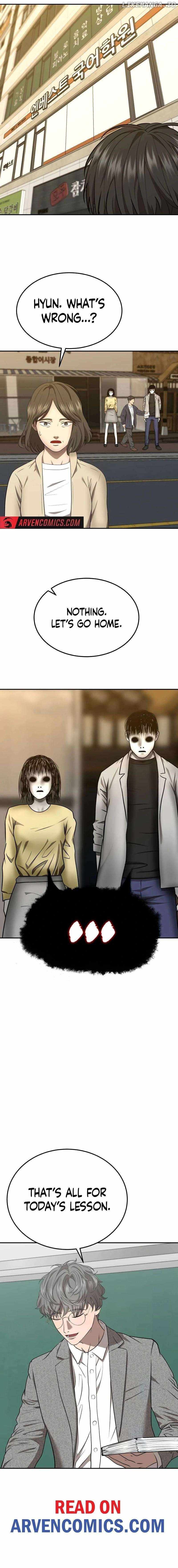 Reasons Not to Enter a Haunted House Chapter 17 - Page 16