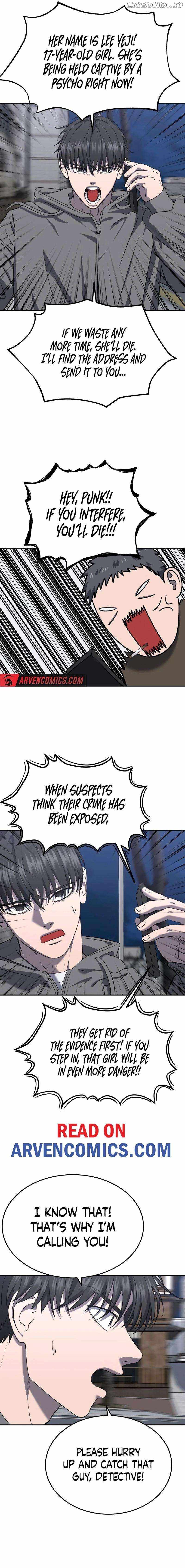 Reasons Not to Enter a Haunted House Chapter 18 - Page 13