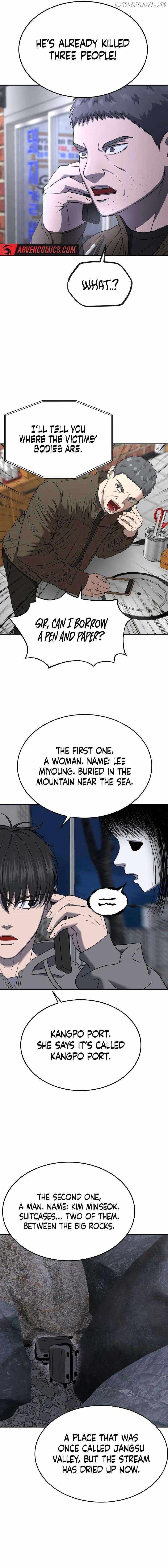 Reasons Not to Enter a Haunted House Chapter 18 - Page 14