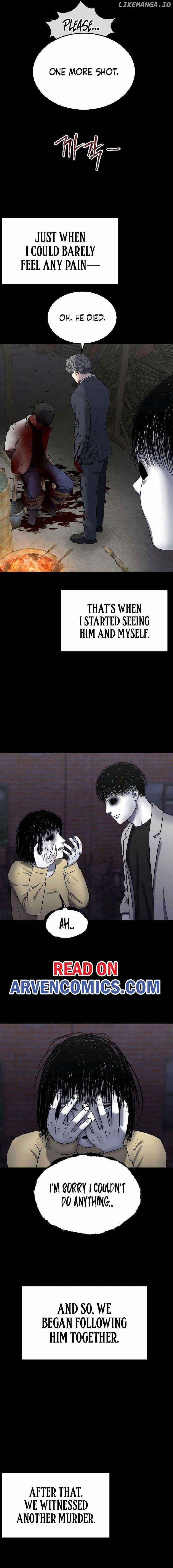 Reasons Not to Enter a Haunted House Chapter 18 - Page 5