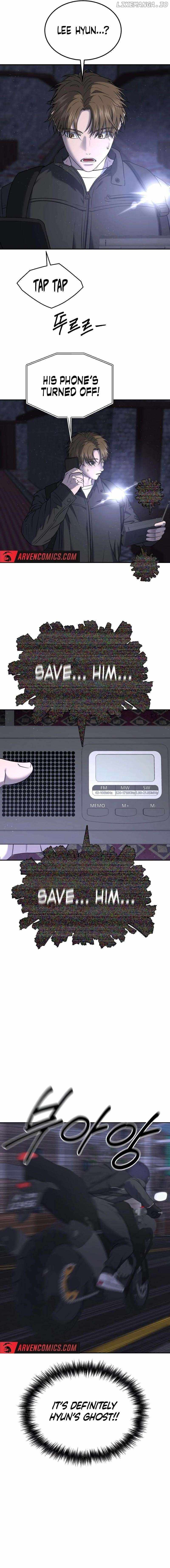 Reasons Not to Enter a Haunted House Chapter 19 - Page 12