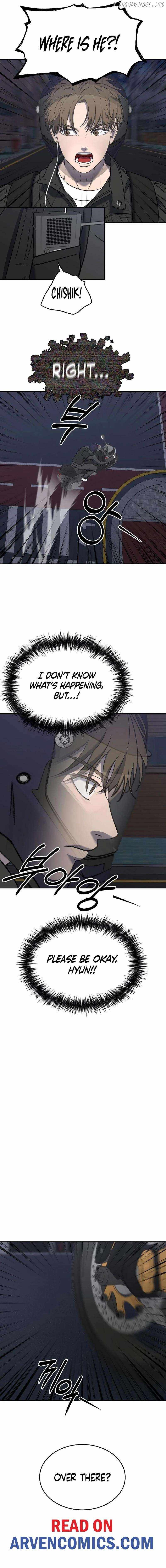 Reasons Not to Enter a Haunted House Chapter 19 - Page 13