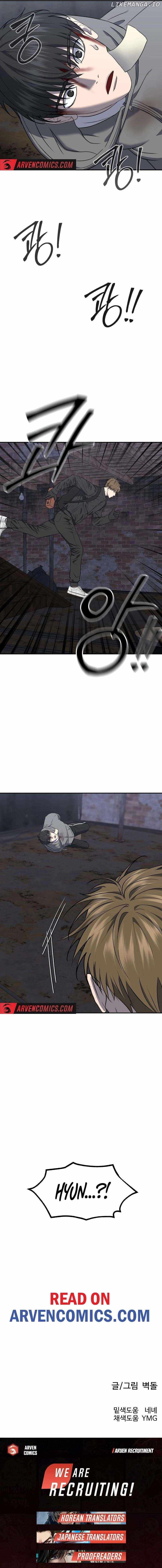 Reasons Not to Enter a Haunted House Chapter 19 - Page 18