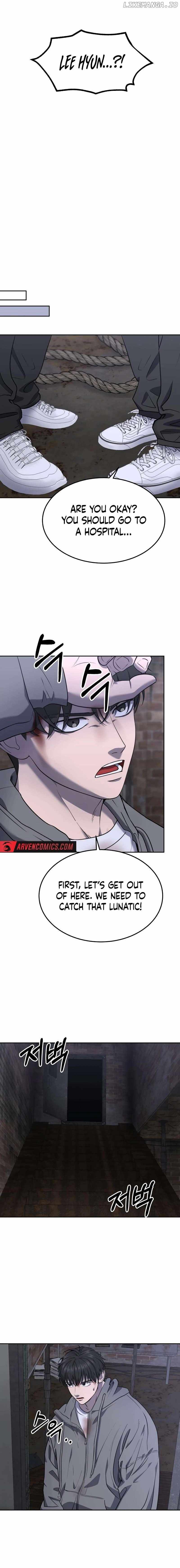 Reasons Not to Enter a Haunted House Chapter 20 - Page 2