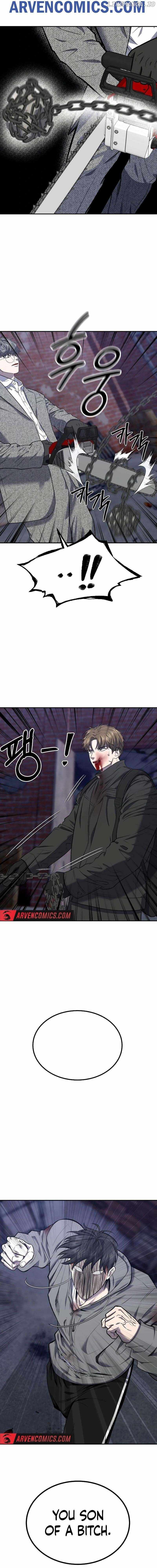 Reasons Not to Enter a Haunted House Chapter 21 - Page 12