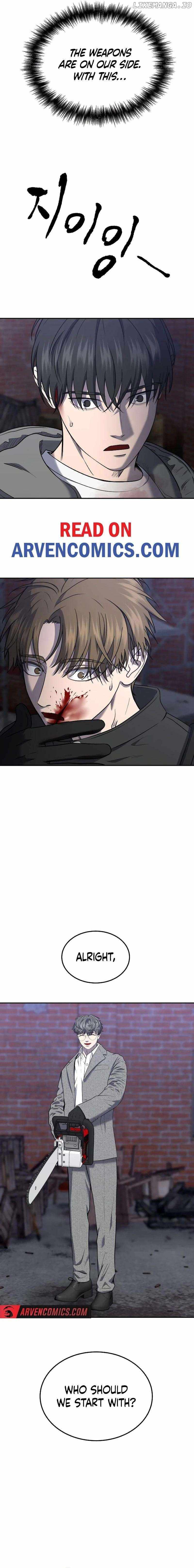 Reasons Not to Enter a Haunted House Chapter 21 - Page 5