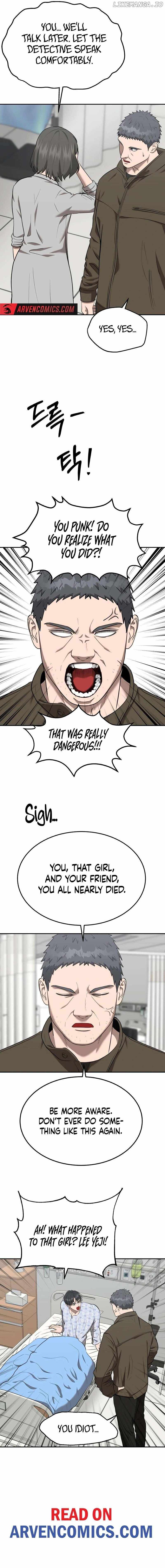 Reasons Not to Enter a Haunted House Chapter 22 - Page 11