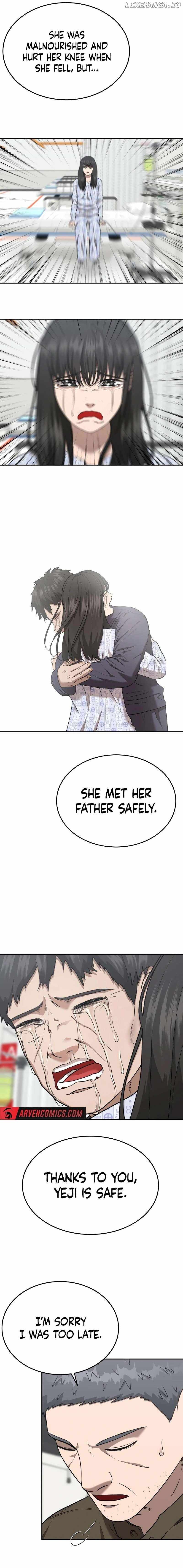 Reasons Not to Enter a Haunted House Chapter 22 - Page 12